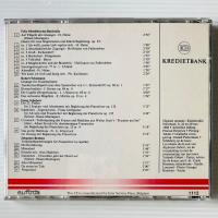 〔CD〕Cappella Concinite / Diana Montague / Auf Flugeln des Gesanges（輸入盤）