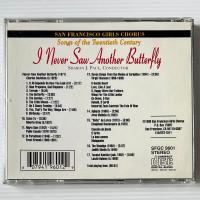〔CD〕San Francisco Girls Chorus / I Never Saw Another Butterfly （輸入盤）