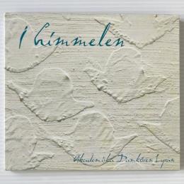 〔CD〕Akademiska Damkören Lyran / I Himmelen (輸入盤)