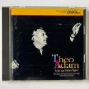 〔CD〕テーオ・アダム / バロック・オペラ・アリア集/ Theo Adam / Arien Aus Fruhen Opern