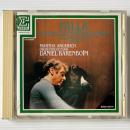 〔CD〕アルゲリッチ、バレンボイム / ファリャ：スペインの庭の夜、アルベニス：イベリア  (Martha Argerich / Falla Nights In The Gardens Of Spain Albeniz Iberia)