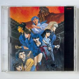 〔CD〕サイレントメビウス / 大江戸闇婦始末記 音楽集