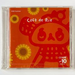 〔CD〕田中理恵 / Cafe De Rie CD会報 Vol.10 / 2006 Summer