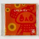 〔CD〕田中理恵 / Cafe De Rie CD会報 Vol.10 / 2006 Summer