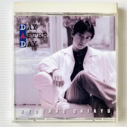 〔CD〕置鮎龍太郎 / Day After Day