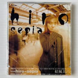 〔CD〕結城比呂 / Hiro～Sepia ドラマCD