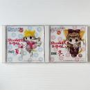 〔CD〕沢城みゆき /ぷちこのおしえて! ほっけみりん。2001 夏 2002 冬