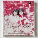 〔CD〕麻績村まゆ子、 山本麻里安 / Angel Kiss / CUZU / Try to Jump