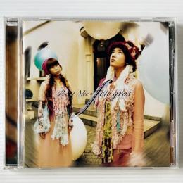 〔CD〕Poe Et Moe / Foie Gras ふぉあぐら