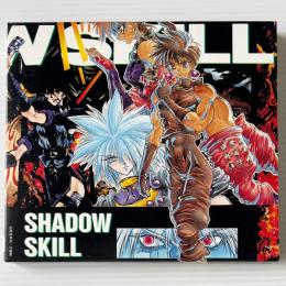 〔CD〕影技 / SHADOW SKILL 5 / ドラマCD