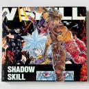 〔CD〕影技 / SHADOW SKILL 5 / ドラマCD