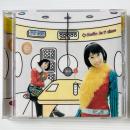 〔CD〕氷上恭子・池澤春菜 / ディスク・ジュテーム 1