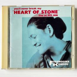 〔CD〕近藤房之助 / Heart Of Stone
