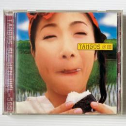 〔CD〕TANGOS / 水田