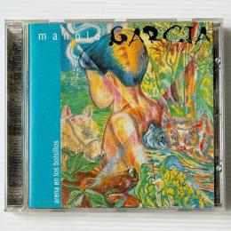 〔CD〕Manolo Garcia / Arena En Los Bolsillos