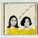 〔CD〕Nelories / Mellow Yellow Fellow