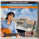 〔CD〕小野 リサ / Pretty World プリティ・ワールド