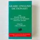 Arabic-English Dictionary: The Hans Wehr Dictionary of Modern Written Arabic