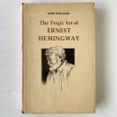 The Tragic Art of Ernest Hemingway