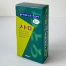 Dong- A's Metro Japanese-Korean Korean-Japanese Dictionary　メトロ 日韓・韓日辞典