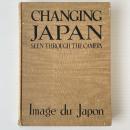 Changing Japan, seen through the camera. Image du Japon