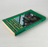 McGarr and the Method of Descartes