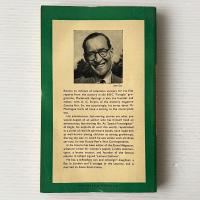 Cork and the Serpent