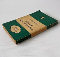 The Roman Hat Mystery