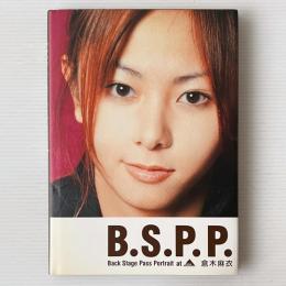 倉木麻衣 写真集 B.S.P.P Back Stage Pass Portrait