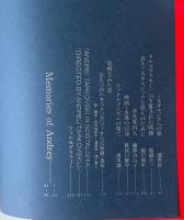 タルコフスキー・アット・ワーク