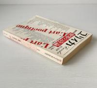 ユリイカ 1979年6月 臨時増刊 特集 世界の詩論 アリストテレスからエリュアールまで