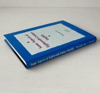 Some Aspects of 18th-century English（18世紀の英語の諸相）