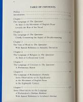 Some Aspects of 18th-century English（18世紀の英語の諸相）