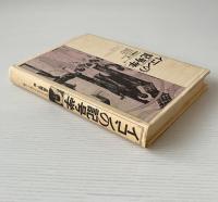 イコンの記号学 : 中世の絵を読むために