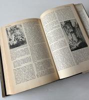 The Encyclopedia of Witchcraft & Demonology
