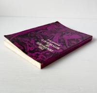 The Discoverie of Witchcraft