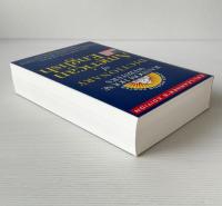 ランダムハウス・ウェブスターアメリカ英語辞典