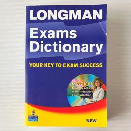Longman Exams Dictionary with CD-ROM
