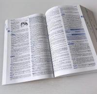 Longman Exams Dictionary with CD-ROM