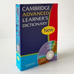 Cambridge Advanced Learner's Dictionary with CD-ROM