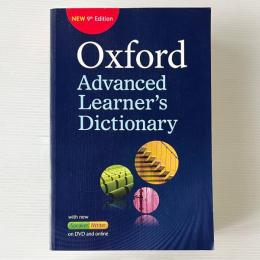 Oxford Advanced Learner's Dictionary of Current English 9th Edition with DVD