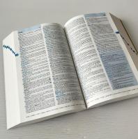 Oxford Advanced Learner's Dictionary of Current English 9th Edition with DVD