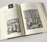 図説本と人の歴史事典