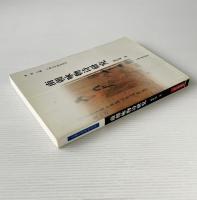 南朝詠物詩研究