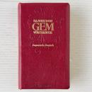 ジェム独和・和独辞典