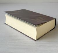 スタンダード和仏辞典