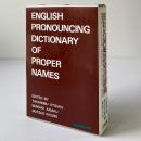 固有名詞英語発音辞典