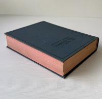 The New Chain Reference Bible