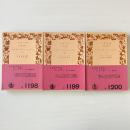 トリストラム・シャンディ