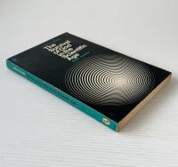 The Survival of God in the Scientific Age